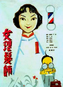 久久久久一区